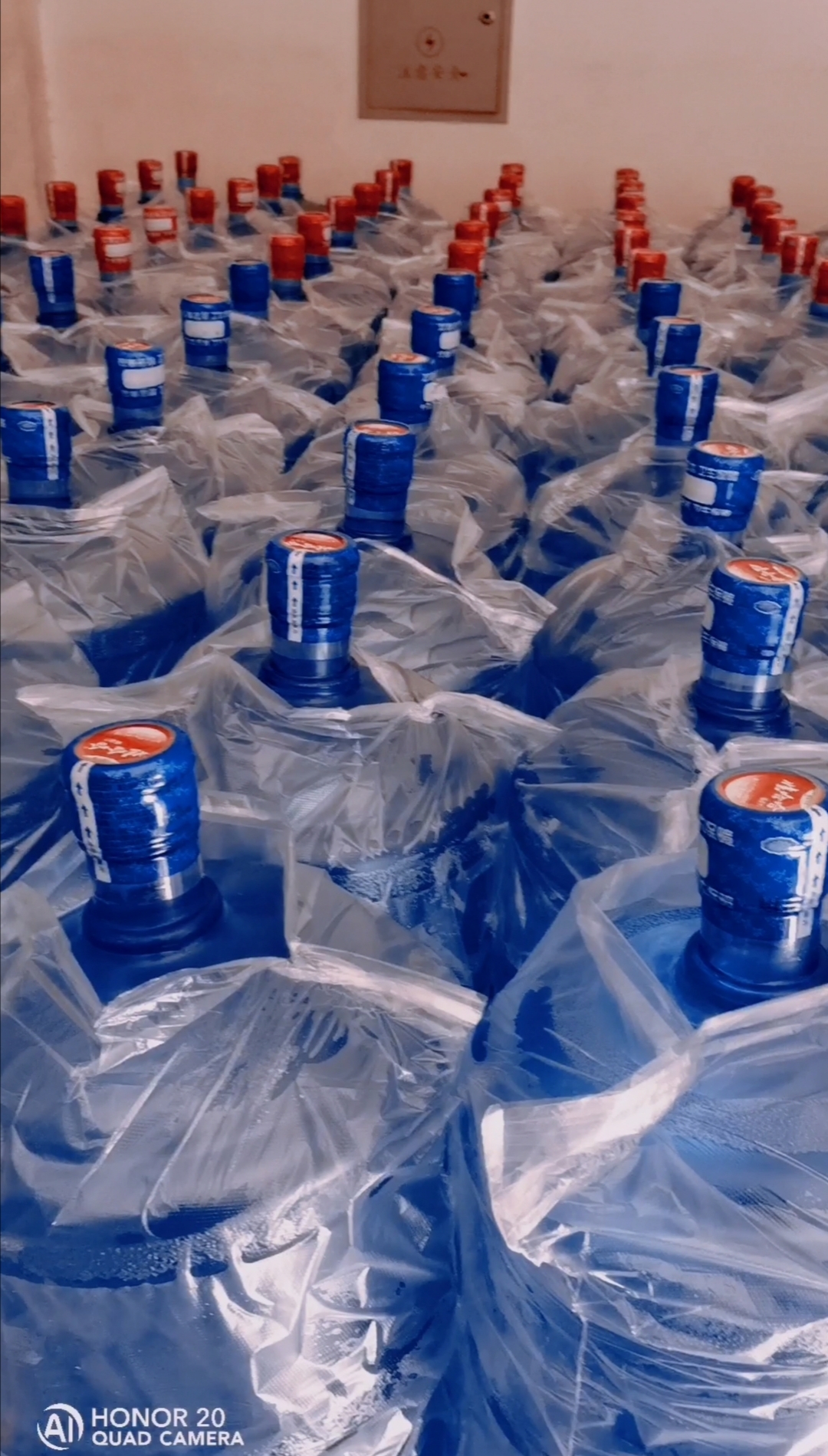 臨潼娃哈哈水站 - 西安市桶裝水站